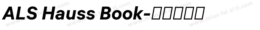 ALS Hauss Book字体转换